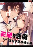 Angel X Demon is destined not to get along well - Manhua, Comedy, Fantasy, Romance, Shounen